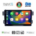 digital iq bxk 20682 cpaa 9inc multimedia tablet for opel agila suzuki splash mod 2008gt extra photo 1 digital iq bxk 20682 cpaa 9inc multimedia tablet for opel agila suzuki splash mod 2008gt extra photo 1