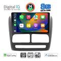 digital iq bxk 20137 cpaa 9inc multimedia tablet for fiat doblo mod 2010 2015 extra photo 1 digital iq bxk 20137 cpaa 9inc multimedia tablet for fiat doblo mod 2010 2015 extra photo 1