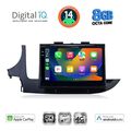 digital iq bxk 20497 cpaa 9inc multimedia tablet for opel mokka mod 2016 2021 extra photo 1 digital iq bxk 20497 cpaa 9inc multimedia tablet for opel mokka mod 2016 2021 extra photo 1