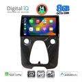 digital iq bxk 20708 cpaa a c 10 multimedia tablet for citroen c1 peugeot 108 toyota aygo 2014gt extra photo 1 digital iq bxk 20708 cpaa a c 10 multimedia tablet for citroen c1 peugeot 108 toyota aygo 2014gt extra photo 1