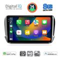 digital iq bxk 20508 cpaa 10inc multimedia tablet for peugeot 208 2008 mod 2012 2021 extra photo 1 digital iq bxk 20508 cpaa 10inc multimedia tablet for peugeot 208 2008 mod 2012 2021 extra photo 1