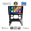 digital iq bxk 20515 cpaa clima 9inc multimedia tablet for peugeot 3008 mod 2008 2016 me clima extra photo 1 digital iq bxk 20515 cpaa clima 9inc multimedia tablet for peugeot 3008 mod 2008 2016 me clima extra photo 1