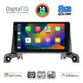 digital iq bxk 20519 cpaa 9inc multimedia tablet for peugeot 3008 5008 mod 2016gt extra photo 1 digital iq bxk 20519 cpaa 9inc multimedia tablet for peugeot 3008 5008 mod 2016gt extra photo 1