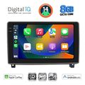 digital iq bxk 20517 cpaa 9inc multimedia tablet for peugeot 407 mod 2004 2011 extra photo 1 digital iq bxk 20517 cpaa 9inc multimedia tablet for peugeot 407 mod 2004 2011 extra photo 1
