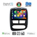 digital iq bxk 20544 cpaa 10inc multimedia tablet for renault clio mod 2012 2015 extra photo 1 digital iq bxk 20544 cpaa 10inc multimedia tablet for renault clio mod 2012 2015 extra photo 1
