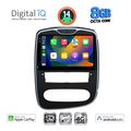 digital iq bxk 20545 cpaa 10inc multimedia tablet for renault clio mod 2016 2019 extra photo 1 digital iq bxk 20545 cpaa 10inc multimedia tablet for renault clio mod 2016 2019 extra photo 1