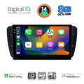digital iq bxk 20571 cpaa 9inc multimedia tablet for seat ibiza mod 2008 2015 extra photo 1 digital iq bxk 20571 cpaa 9inc multimedia tablet for seat ibiza mod 2008 2015 extra photo 1