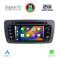 digital iq bld 046 cpa 7 deck multimedia for seat ibiza mod 2008 2015 extra photo 1