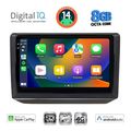 digital iq bxk 20581 cpaa 10inc multimedia tablet for skoda fabia mod 2008 2014 extra photo 1 digital iq bxk 20581 cpaa 10inc multimedia tablet for skoda fabia mod 2008 2014 extra photo 1
