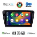 digital iq bxk 20597 cpaa 10inc multimedia tablet for skoda octavia 7 mod 2013 2021 extra photo 1 digital iq bxk 20597 cpaa 10inc multimedia tablet for skoda octavia 7 mod 2013 2021 extra photo 1