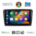 digital iq bxk 20601 cpaa 9inc multimedia tablet for skoda rapid mod 2012gt extra photo 1 digital iq bxk 20601 cpaa 9inc multimedia tablet for skoda rapid mod 2012gt extra photo 1