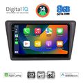 digital iq bxk 20600 cpaa 9inc multimedia tablet for skoda rapid spaceback mod 2014gt extra photo 1 digital iq bxk 20600 cpaa 9inc multimedia tablet for skoda rapid spaceback mod 2014gt extra photo 1
