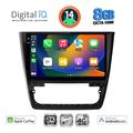 digital iq bxk 20610 cpaa 10inc multimedia tablet for skoda yeti mod 2014gt extra photo 1 digital iq bxk 20610 cpaa 10inc multimedia tablet for skoda yeti mod 2014gt extra photo 1