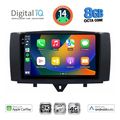 digital iq bxk 20622 cpaa 9inc multimedia tablet for smart 451 mod 2010 2015 extra photo 1