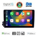 digital iq bxk 20650 cpaa 9inc multimedia tablet ssangyang actyon kyron mod 2006 2015 extra photo 1