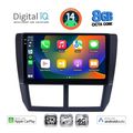 digital iq bxk 20662 cpaa 9inc multimedia tablet for subaru forester impreza xv mod 2008 2013 extra photo 1 digital iq bxk 20662 cpaa 9inc multimedia tablet for subaru forester impreza xv mod 2008 2013 extra photo 1