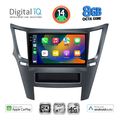 digital iq bxk 20667 cpaa 9inc multimedia tablet for subaru legacy outback mod 2009 2014 extra photo 1