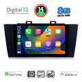 digital iq bxk 20668 cpaa 9inc multimedia tablet for subaru legacy outback mod 2014 2019 extra photo 1 digital iq bxk 20668 cpaa 9inc multimedia tablet for subaru legacy outback mod 2014 2019 extra photo 1