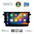 digital iq bxk 20674 cpaa 9inc multimedia tablet for suzuki celerio mod 2015gt extra photo 1 digital iq bxk 20674 cpaa 9inc multimedia tablet for suzuki celerio mod 2015gt extra photo 1