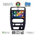 digital iq bxk 20678 cpaa 9inc multimedia tablet for suzuki jimny mod 2007 2017 extra photo 1 digital iq bxk 20678 cpaa 9inc multimedia tablet for suzuki jimny mod 2007 2017 extra photo 1
