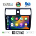 digital iq bxk 20684 cpaa 10inc multimedia tablet for suzuki swift mod 2005 2011 extra photo 1 digital iq bxk 20684 cpaa 10inc multimedia tablet for suzuki swift mod 2005 2011 extra photo 1