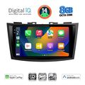 digital iq bxk 20685 cpaa 9inc multimedia tablet for suzuki swift mod 2011 2016 extra photo 1 digital iq bxk 20685 cpaa 9inc multimedia tablet for suzuki swift mod 2011 2016 extra photo 1