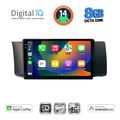 digital iq bxk 20669 cpaa 9inc multimedia tablet for toyota gt86 subaru brz mod 2012gt extra photo 1 digital iq bxk 20669 cpaa 9inc multimedia tablet for toyota gt86 subaru brz mod 2012gt extra photo 1