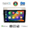 digital iq bxk 20711 cpaa 9inc multimedia tablet for toyota corolla verso mod 2004 2009 extra photo 1 digital iq bxk 20711 cpaa 9inc multimedia tablet for toyota corolla verso mod 2004 2009 extra photo 1