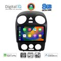 digital iq bxk 20742 cpaa 9inc multimedia tablet for vw beetle mod 2004 2011 extra photo 1 digital iq bxk 20742 cpaa 9inc multimedia tablet for vw beetle mod 2004 2011 extra photo 1