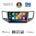 digital iq bxk 20745 cpaa 10inc multimedia tablet for vw golf sportsvan mod 2014gt extra photo 1 digital iq bxk 20745 cpaa 10inc multimedia tablet for vw golf sportsvan mod 2014gt extra photo 1