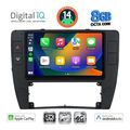 digital iq bxk 20749 cpaa 9inc multimedia tablet for vw passat mod 2000 2005 extra photo 1 digital iq bxk 20749 cpaa 9inc multimedia tablet for vw passat mod 2000 2005 extra photo 1