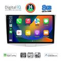 digital iq bxk 20764 cpaa 10inc multimedia tablet for vw passat mod 2010 2015 extra photo 1 digital iq bxk 20764 cpaa 10inc multimedia tablet for vw passat mod 2010 2015 extra photo 1