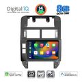 digital iq bxk 20755 cpaa 9inc multimedia tablet for vw polo mod 2002 2009 extra photo 1 digital iq bxk 20755 cpaa 9inc multimedia tablet for vw polo mod 2002 2009 extra photo 1