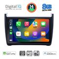 digital iq bxk 20757 cpaa 9inc multimedia tablet for vw polo mod 2014 2017 extra photo 1 digital iq bxk 20757 cpaa 9inc multimedia tablet for vw polo mod 2014 2017 extra photo 1