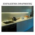 eurolamp fotistiko pagkoy 4w led 4000k 30cm 175 265v extra photo 1