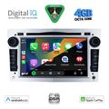 digital iq bxf 619sl cpaa 7 dvd multimedia system for opel all mod 2004 2012 silver extra photo 1