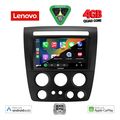 digital iq lve 8218 cpaa 9inc multimedia tablet for hummer h3 mod 2005 2009 extra photo 1 digital iq lve 8218 cpaa 9inc multimedia tablet for hummer h3 mod 2005 2009 extra photo 1