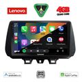 digital iq lve 8244 cpaa 9inc multimedia tablet for hyundai tucson mod 2019gt extra photo 1
