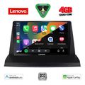 digital iq lve 8350 cpaa 9inc multimedia tablet for lexus nx 200 mod 2014gt extra photo 1