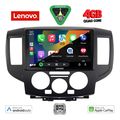 digital iq lve 8458bl cpaa 9inc multimedia tablet for nissan nv 200 mod 2009gt black extra photo 1 digital iq lve 8458bl cpaa 9inc multimedia tablet for nissan nv 200 mod 2009gt black extra photo 1