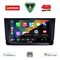 digital iq lve 8573 cpaa 9inc multimedia tablet for seat arona ibiza mod 2018gt extra photo 1