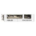 vga asus amd radeon rx 9060 xt dual white edition 16gb gddr6 retail extra photo 10 vga asus amd radeon rx 9060 xt dual white edition 16gb gddr6 retail extra photo 10