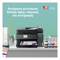 polymixanima epson ecotank l6370 black 2sided scan inktank wifi extra photo 6