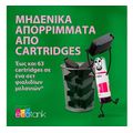 polymixanima epson ecotank l6390 black 2sided scan inktank wifi extra photo 4