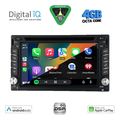 digital iq bxf 665 cpaa 65 dvd multimedia 2din extra photo 1 digital iq bxf 665 cpaa 65 dvd multimedia 2din extra photo 1