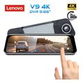 diq dvr v9 4k mirror 966 screen extra photo 1 diq dvr v9 4k mirror 966 screen extra photo 1