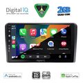 digital iq bxc 3003 cpaa 9inc multimedia tablet for audi a3 mod 2003 2012 extra photo 1