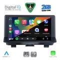 digital iq rsd 1013 cpa 9inc multimedia tablet for audi q3 mod 2013 2018 low version extra photo 1