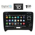 digital iq x078 gps 7 dvd multimedia system for audi tt mod 2007 2015 extra photo 1 digital iq x078 gps 7 dvd multimedia system for audi tt mod 2007 2015 extra photo 1