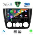 digital iq rsd 1040 cpa a c 9inc multimedia tablet for bmw s1 e81 82 87 88 mod 2004 2013 extra photo 1 digital iq rsd 1040 cpa a c 9inc multimedia tablet for bmw s1 e81 82 87 88 mod 2004 2013 extra photo 1